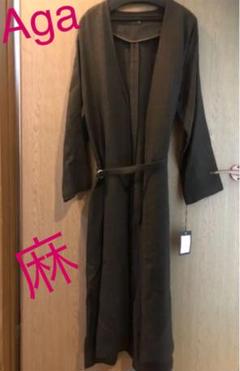Agaの春、秋ロングコート麻混合