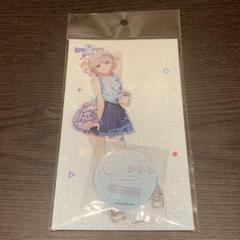 轟はじめ 後夜祭 アクリルスタンド
