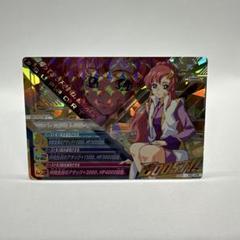 ①ガンダムトライエイジ ラクス・クライン - メルカリ