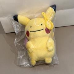 新品】済州島チェジュ限定 ピカチュウ - メルカリ