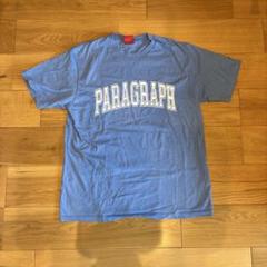 Paragraph/パラグラフ/クラシックロゴプリント半袖Tシャツ　P08
