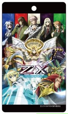 カードケース Z/Xカードサプライ ｜ Z/X - Zillions of enemy X - ゼクス公式