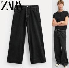 ZARA スーパーバギーフィットジーンズ EU38新品タグ付き ブルー/グリーン ZARA スーパー バギー フィット ジーンズ EU38 ブルー/グリーン