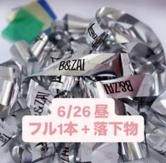 NEWS 10周年記念LIVE 落下物・銀テまとめ NEWS 10周年記念LIVE 落下物・銀テまとめ