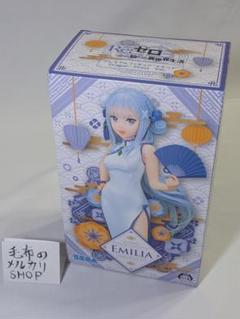☆未開封・開封済み未使用★リゼロ エミリア フィギュア 4種セット ☆未開封・開封済み未使用☆リゼロ エミリア フィギュア 4種セット
