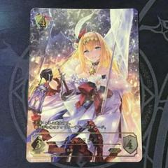 2025年最新】シャドウバースエボルヴ ジャンヌの人気アイテム
