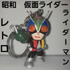 ツッパリ軍団　消しゴム　セット　フィギュア　昭和　レトロ　レア　昔　当時物　珍 m49992307329_1.jpg?1725350198