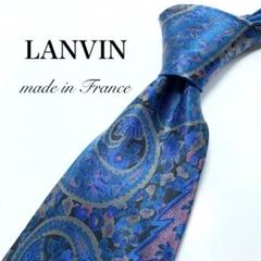 【極美品】LANVIN ネクタイ 新品同様 ペイズリー ブルー 鮮やかのサムネイル