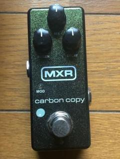 クリアで温かみのある定番アナログディレイ】MXR Carbon Copy