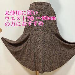 社交ダンススカート 普段着　ロングスカート 涼しい　花柄フレアスカート　M〜XL