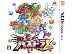 パズドラZ ニンテンドー3DS