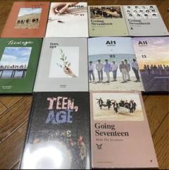 SEVENTEEN セブチ アルバム まとめ売り セット売り SEVENTEEN セブチ アルバム まとめ売り - メルカリ