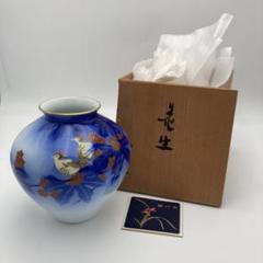 【華美】27センチ　オールド香蘭社　花瓶　赤と青の花柄磁器花瓶 華美】27センチ オールド香蘭社 花瓶 赤と青の花柄磁器花瓶