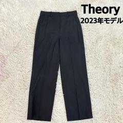 2025年最新】セオリー パンツ 2023の人気アイテム - メルカリ