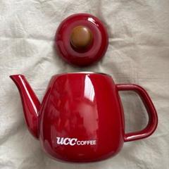 2025年最新】ucc コーヒーポットの人気アイテム - メルカリ