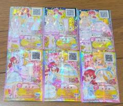 神城カレン　明日香ミライ　アイカツカードバラ売り 神城カレン 明日香ミライ アイカツカードバラ売り - メルカリ