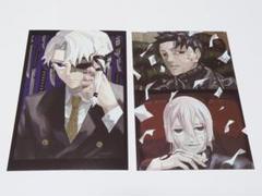 2025年最新】カグラバチ 特典 6巻の人気アイテム - メルカリ