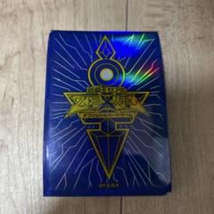 【遊戯王】　皇の鍵　スリーブ使用済み580枚　おまけ別柄40枚(傷あり) 51DvxdHZh9L._UF350,350_QL50_.jpg