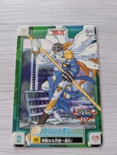 2025年最新】デジモンカードゲームの人気アイテム - メルカリ