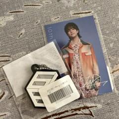 2025年最新】和田颯の人気アイテム - メルカリ