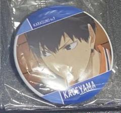 Rakutao公式アカウント01 専用 Rakutao公式アカウント01様 専用ページ - メルカリ