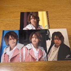 髙木雄也 高木雄也 フォトセット 公式写真 Hey! Say! JUMP 44