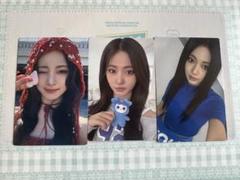 TWICE ツウィ TZUYU ソウルコン ファンクラブ トレカ