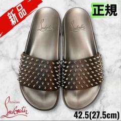 【極美品】クリスチャンルブタン サンダル 42.5 黒 スタッズ レザー 極美品】クリスチャンルブタン サンダル 42.5 黒 スタッズ レザー