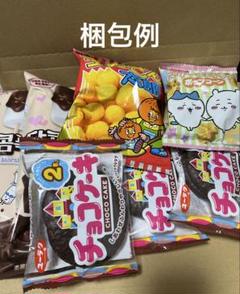 株式会社菓道：玉葱さん太郎の口コミやレビュー｜買い物レポ