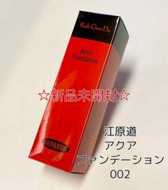 2022年最新】do aquaの人気アイテム - メルカリ 【公式】通販 Do!aqua ハリーリック様専用 魚用品/水草