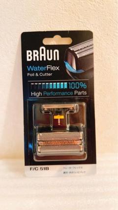 2025年最新】braun waterflexの人気アイテム - メルカリ