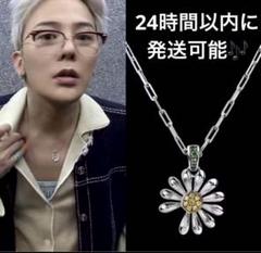 BIGBANG - 最終値下げ　BIGBANG ジヨン　まとめ売り 2025年最新】Yahoo!オークション -bigbangグッズジヨンの中古品