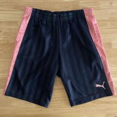 PUMA プーマ　ジャージ　ハーフパンツ　M