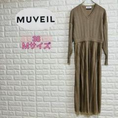 MUVEIL ミュベール ロングワンピース ゴールド プリーツ ニットラメ