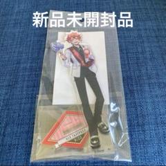 ツイステ　エース・トラッポラ アクスタ　おめかし　バースデー