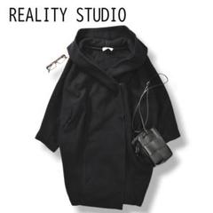 ブランドバッグ 人気ランキング2025 2025年最新】Reality studioの人気アイテム メルカリ - トップス