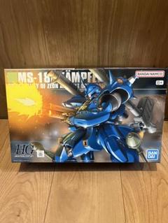 HG ガンプラまとめ売り　ケンプファーセット販売 Amazon | BANDAI SPIRITS(バンダイ スピリッツ) HGUC 1/144