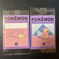 ポケモンカード151未開封シュリンク付き4BOX