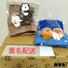 2025年最新】もぐらコロッケのゆめの人気アイテム - メルカリ