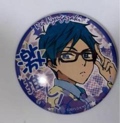 Free 怜 缶バッジ 2個セット - メルカリ