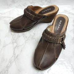 美品 リーガル サボ サンダル レザー ブラウン 23cm REGAL W670