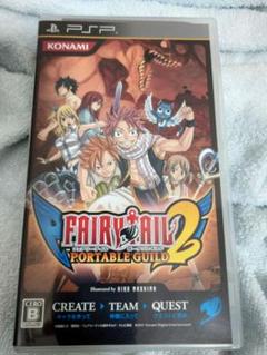 FAIRY TAIL 2 PORTABLE GUILD