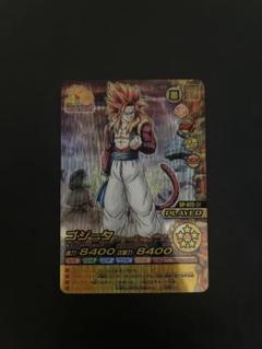 ドラゴンボール爆裂インパクト　ゴジータgt