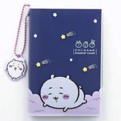 【新品未使用】ちいかわ パスポートケース 韓国 コミック グッズ『ちいかわ〜なんか小さくてかわいいやつ