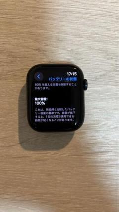 Apple Watch series 8 45mm GPS+Cellular