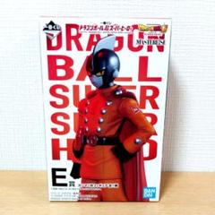 ドラゴンボール 一番くじ 超スーパーヒーロー E賞 ガンマ1号