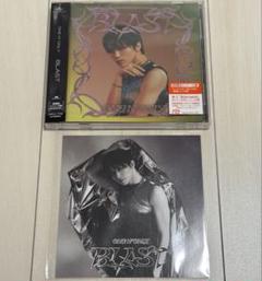 【匿名配送】ワンエンBLAST 新品未開封CD4枚+HAYATOトレカ4枚セット ONE N' ONLY ワンエン BLAST トレカ HAYATO タワレコ - メルカリ