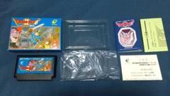 貴重 使用回数少 ファミコン ドラゴンクエストⅡ 悪霊の神々 後期版 FFマーク