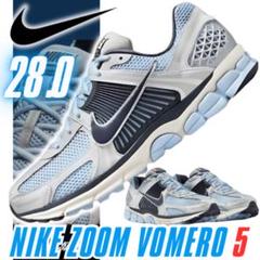 28.0 新品 箱タグ付き NIKE ZOOM VOMERO 5 28