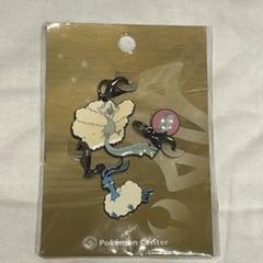 ✨【未使用】ドラゴン族 メガ進化 3種 セット メタルチャーム ポケモン ✨ メガシンカポケモンのメタルチャームをご紹介！ : 有栖の